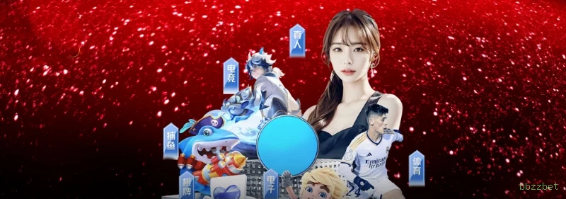 Aplicativo móvel bbzzbet para iOS e Android